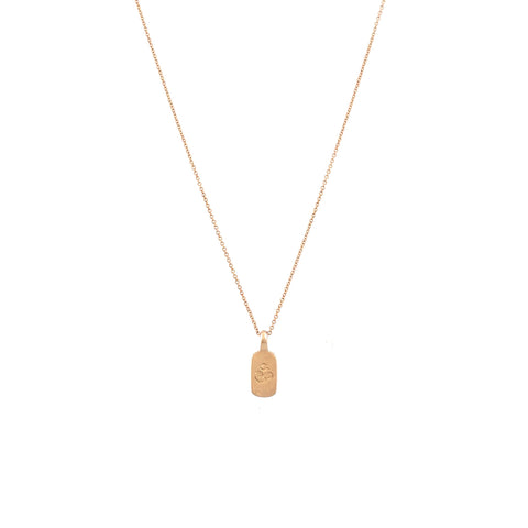 18K Pink Gold EKA Tag Small, 18K Pink Gold Chain 16" (EP2-16)